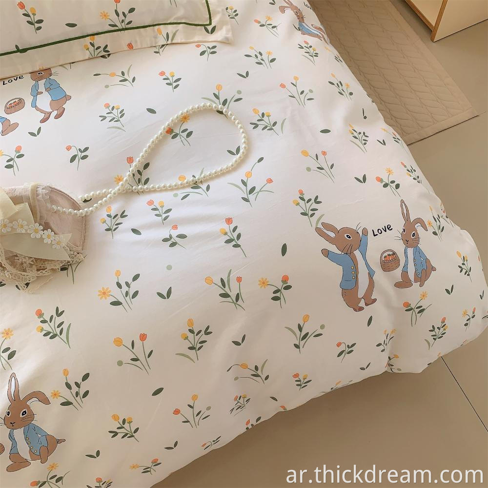 غداء الأرنب 11 Lunch Rabbit11